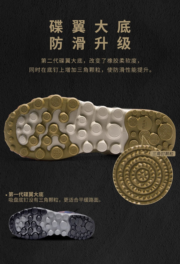 Rax Men's trekking shoes Women's army green trekking boots Breathable mountain climbing camping outdoor sports hunting walking s