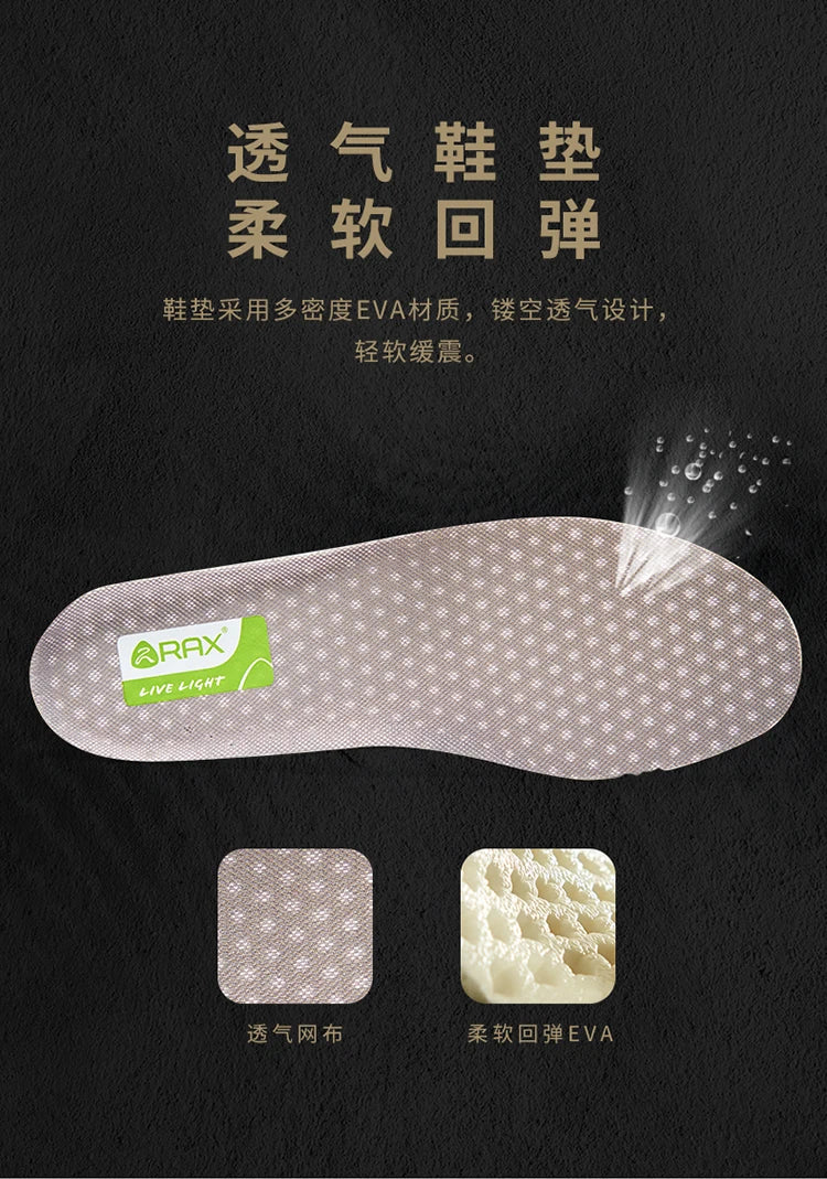 Rax Men's trekking shoes Women's army green trekking boots Breathable mountain climbing camping outdoor sports hunting walking s