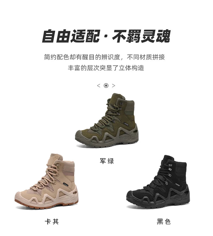 Men Tactical Boots with Straps for Combat Training Waterproof Straps Outdoor Hiking Breathable Shoes Multifunctional Motorcycle