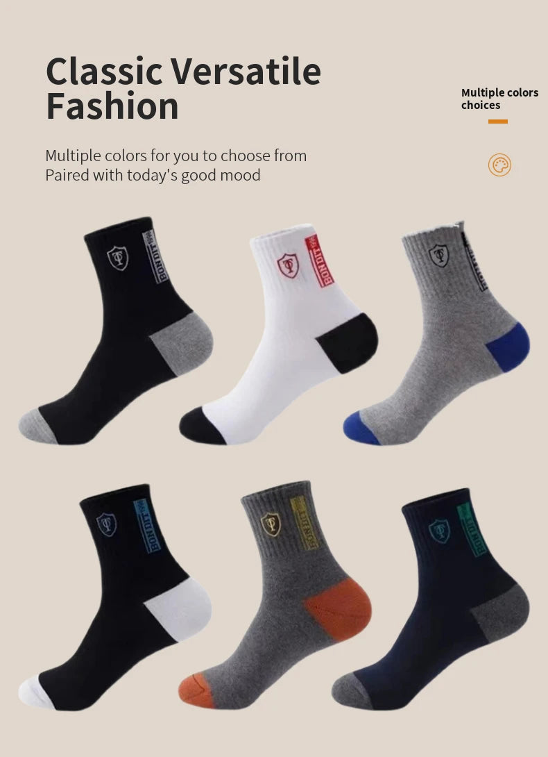 5 Pairs of Autumn and Winter MEN'S Sports Socks for Summer Leisure, Sweat Wicking, Lightweight and Breathable Basketball Socks