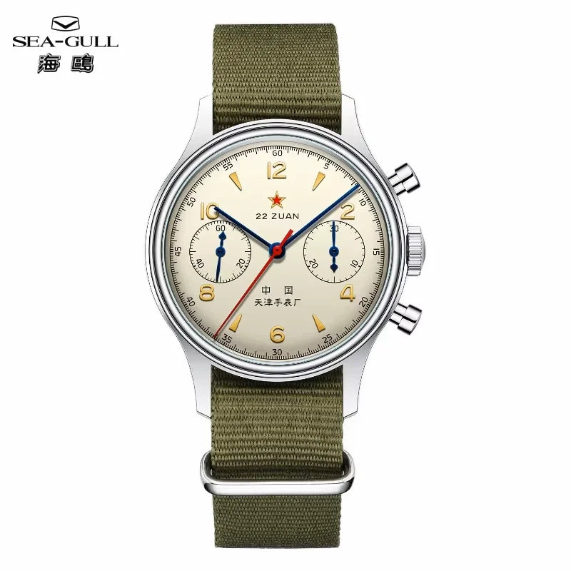 Seagull 1963 International Edition Men's Mechanical Watch Pilot Clock ST1901 Retro Chronograph Wristwatch Air Force Aviation New