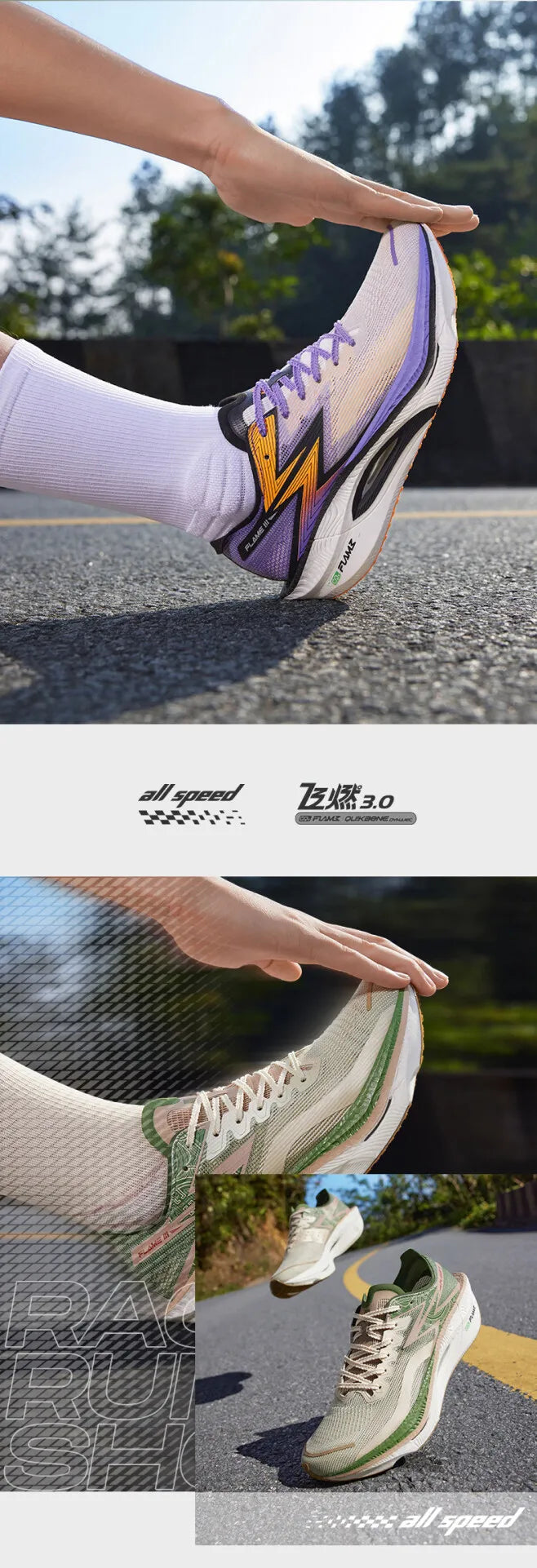 361 Degrees NEW Flame 3.0 Men Running Shoes Marathon Carbon Plate Racing Breathable Cushioning Non-Slip Sneakers Male 672412207