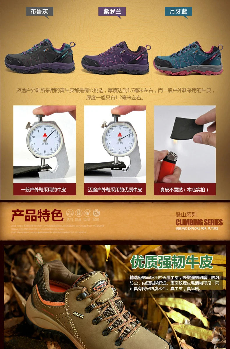 MERRTO Cowhide Outdoor Men Hiking Shoes Trekking Hunting women Tourism Mountain Breathable Climbing Sneakers Tactical boots