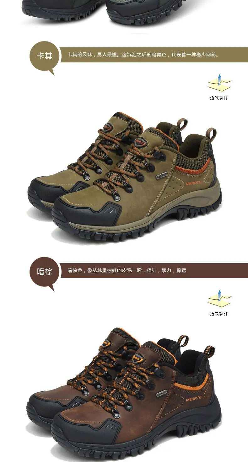 MERRTO Cowhide Outdoor Men Hiking Shoes Trekking Hunting women Tourism Mountain Breathable Climbing Sneakers Tactical boots