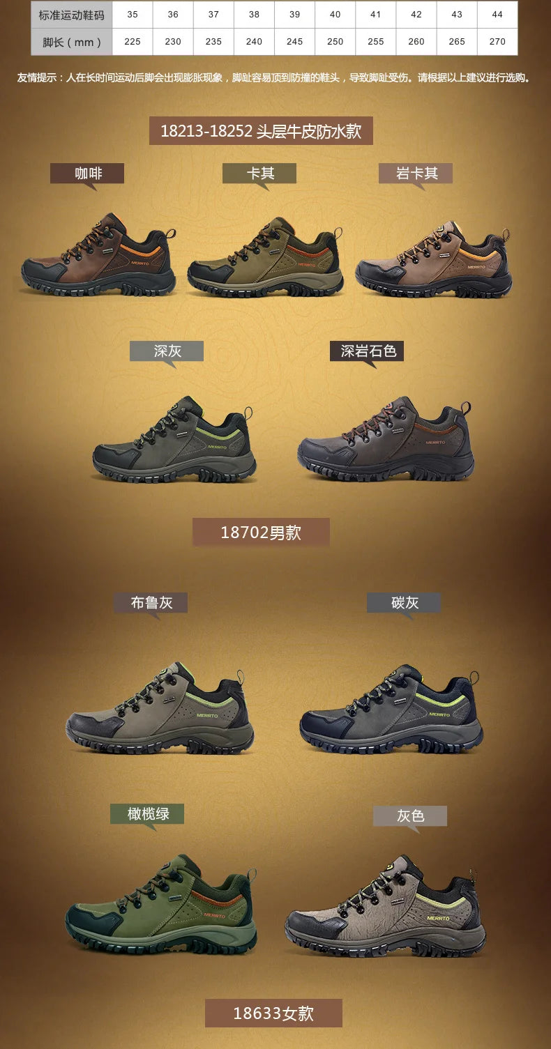 MERRTO Cowhide Outdoor Men Hiking Shoes Trekking Hunting women Tourism Mountain Breathable Climbing Sneakers Tactical boots