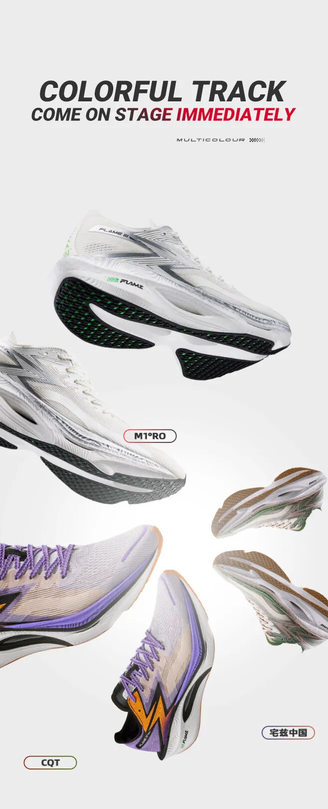 361 Degrees NEW Flame 3.0 Men Running Shoes Marathon Carbon Plate Racing Breathable Cushioning Non-Slip Sneakers Male 672412207