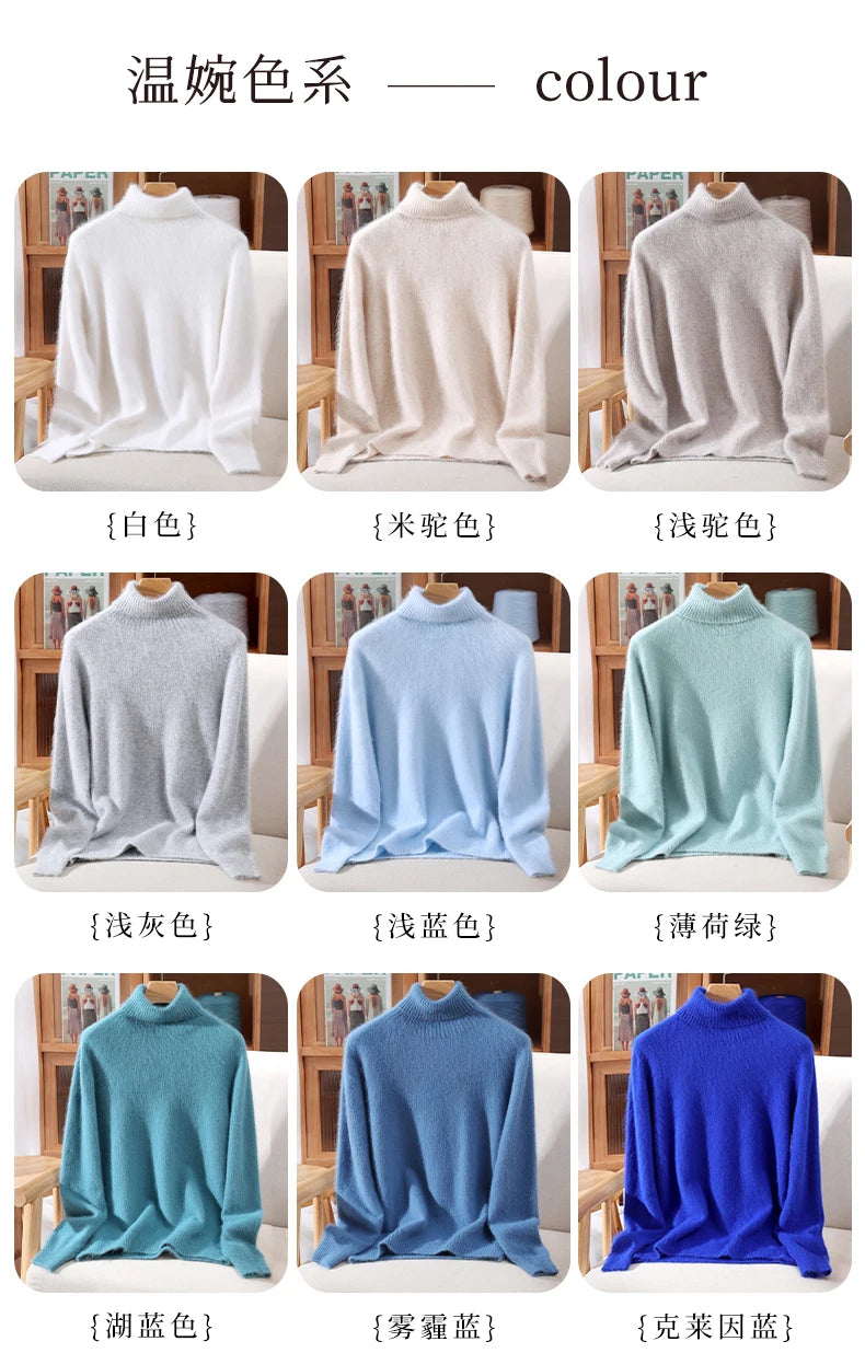 Autumn And Winter New 100% Mink Cashmere Sweater Ladies' High Lapel Solid Color Padded Pullover Wool Knitted Bottoming Shirt