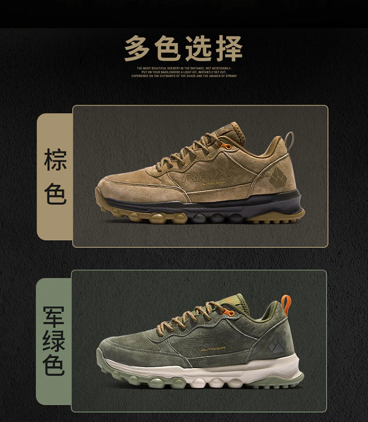 Rax Men's trekking shoes Women's army green trekking boots Breathable mountain climbing camping outdoor sports hunting walking s