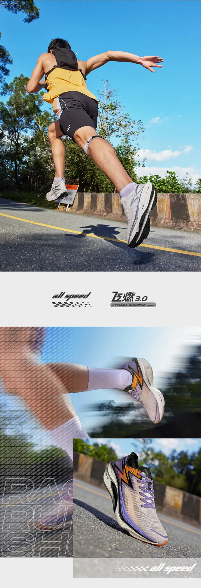 361 Degrees NEW Flame 3.0 Men Running Shoes Marathon Carbon Plate Racing Breathable Cushioning Non-Slip Sneakers Male 672412207