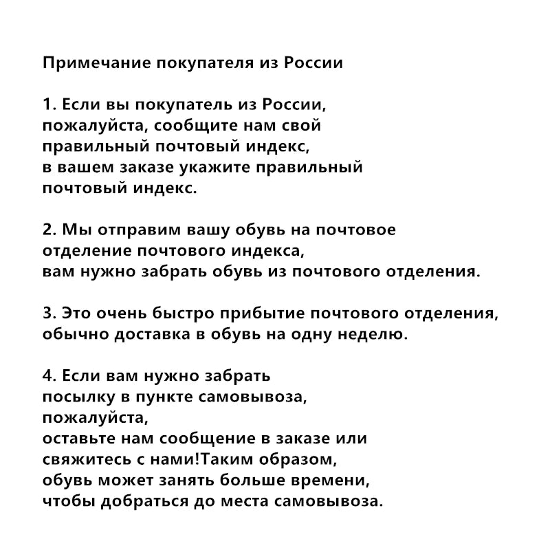 AIYUQI Women Ankle Boots Genuine Leather 2025 New Platform High Heel Short Boots Female Non-slip Large Size Women Winte Boots