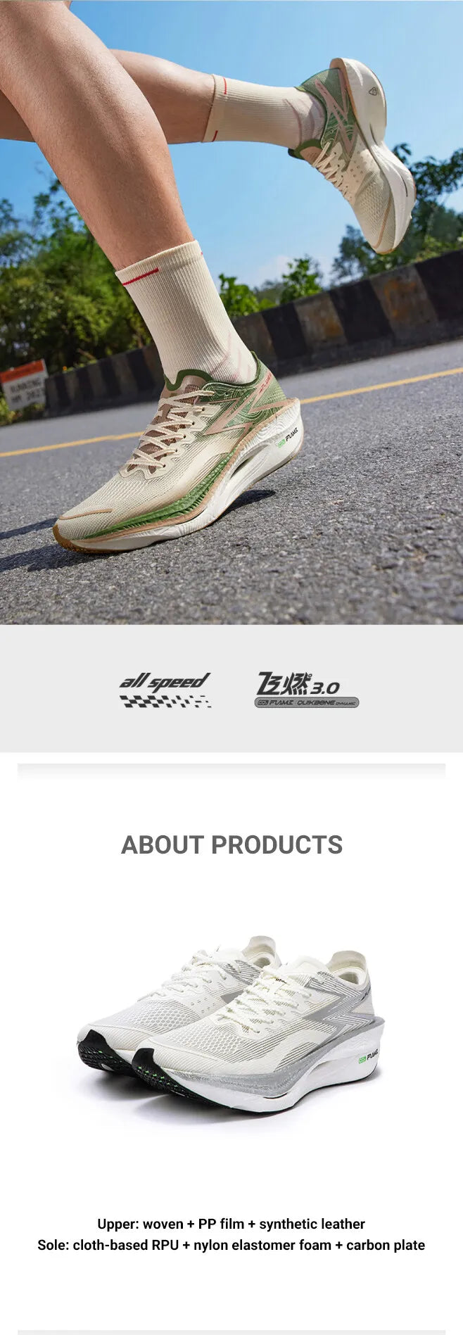 361 Degrees NEW Flame 3.0 Men Running Shoes Marathon Carbon Plate Racing Breathable Cushioning Non-Slip Sneakers Male 672412207