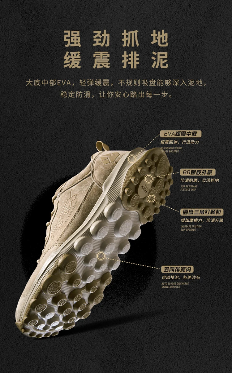 Rax Men's trekking shoes Women's army green trekking boots Breathable mountain climbing camping outdoor sports hunting walking s