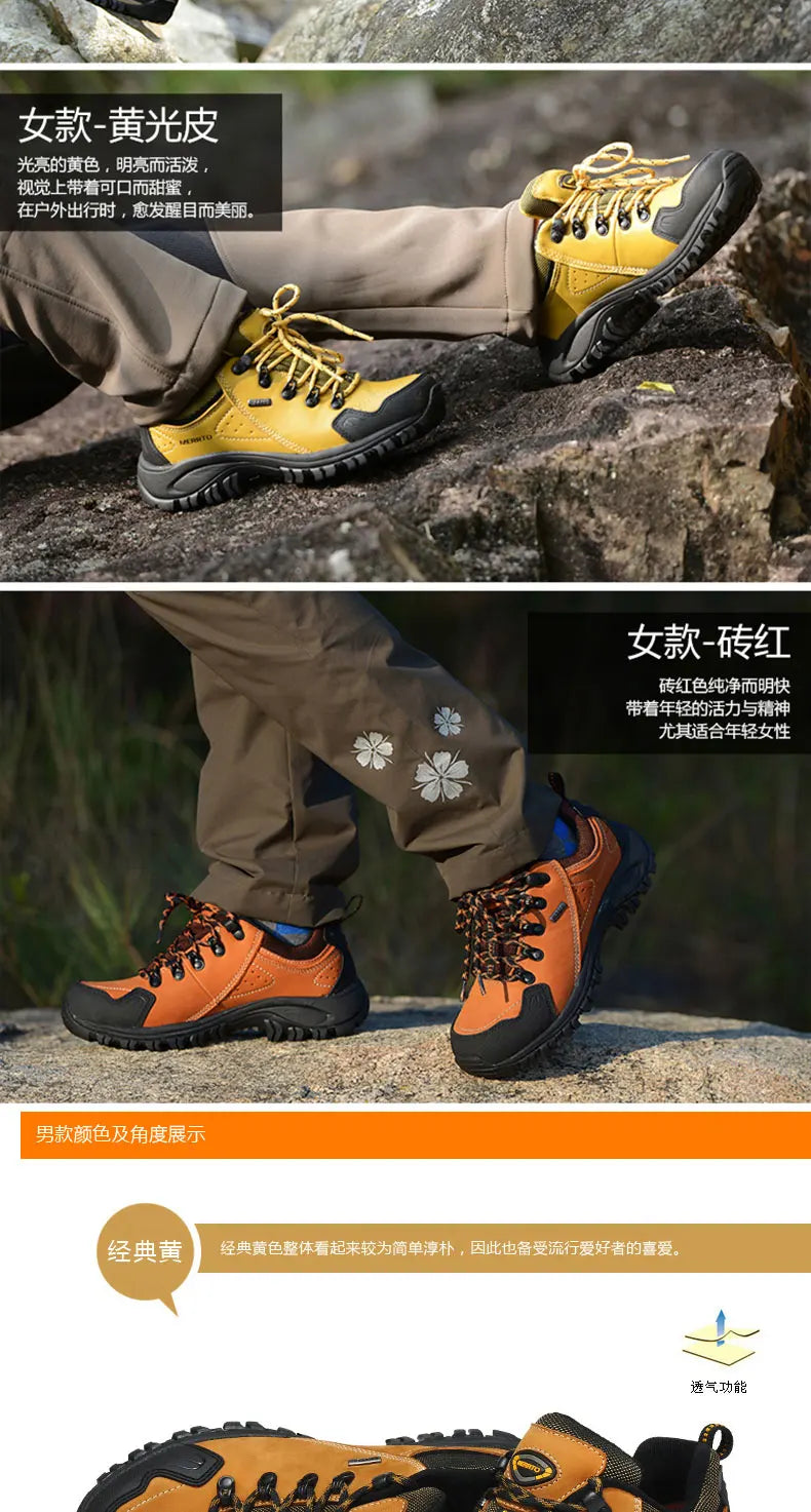 MERRTO Cowhide Outdoor Men Hiking Shoes Trekking Hunting women Tourism Mountain Breathable Climbing Sneakers Tactical boots