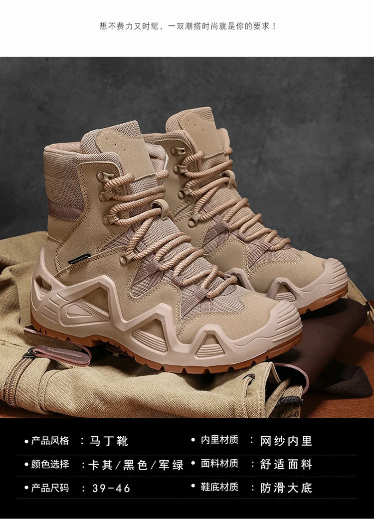 Men Tactical Boots with Straps for Combat Training Waterproof Straps Outdoor Hiking Breathable Shoes Multifunctional Motorcycle