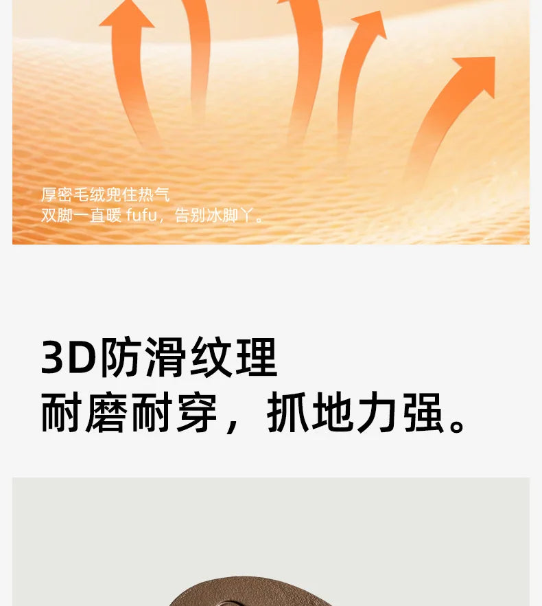 Autumn Winter Hello Kitty Slippers For Women Plush Kawaii Cute Sanrio Home Warm Cotton Slippers Cartoon Home Indoor Shoes Gifts