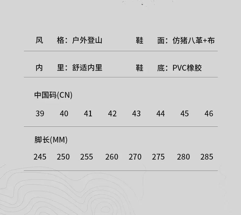 Men Tactical Boots with Straps for Combat Training Waterproof Straps Outdoor Hiking Breathable Shoes Multifunctional Motorcycle