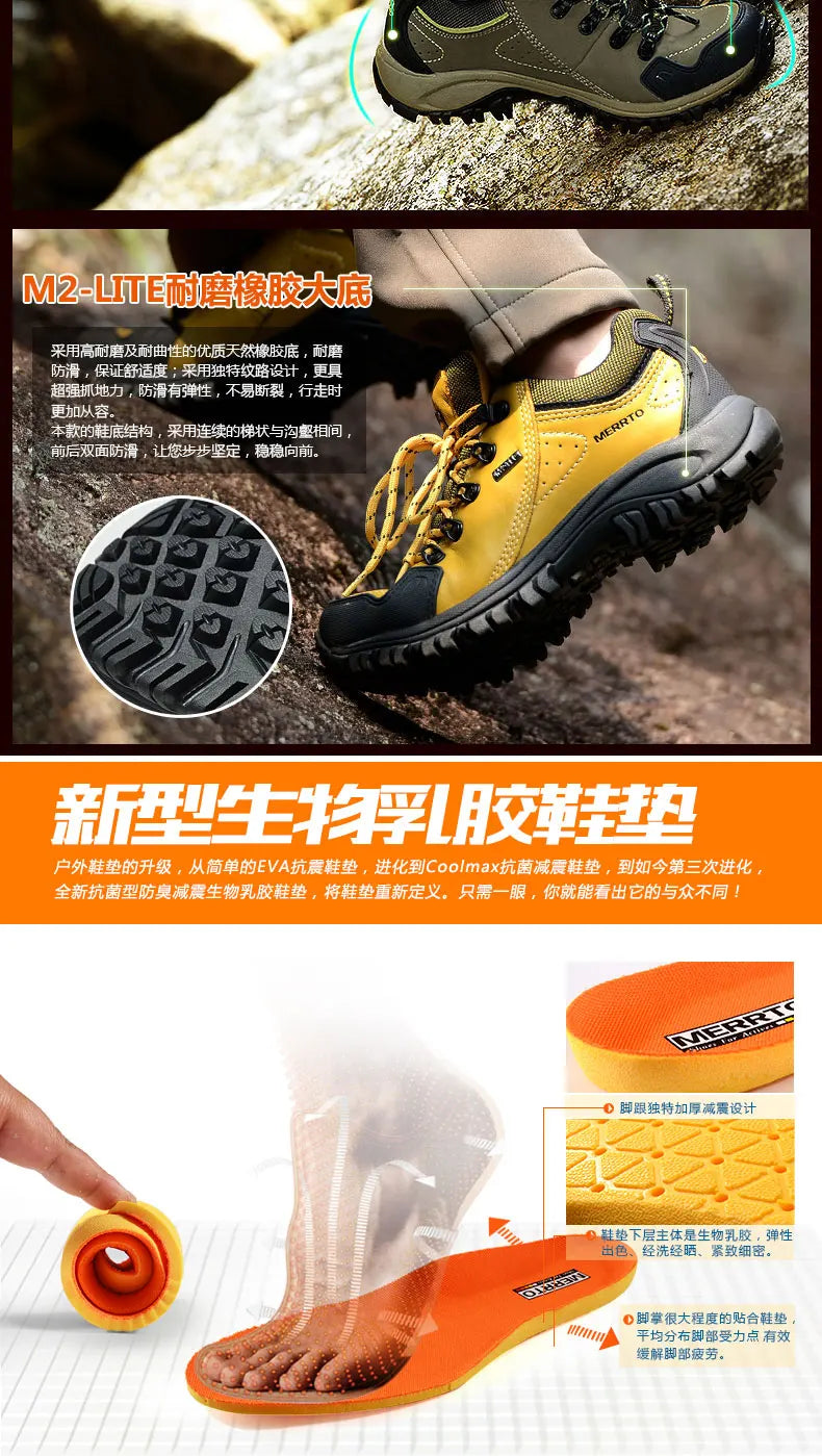 MERRTO Cowhide Outdoor Men Hiking Shoes Trekking Hunting women Tourism Mountain Breathable Climbing Sneakers Tactical boots