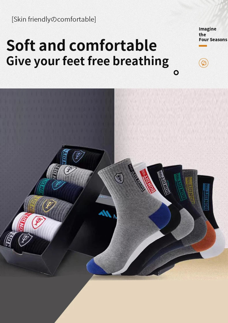 5 Pairs of Autumn and Winter MEN'S Sports Socks for Summer Leisure, Sweat Wicking, Lightweight and Breathable Basketball Socks