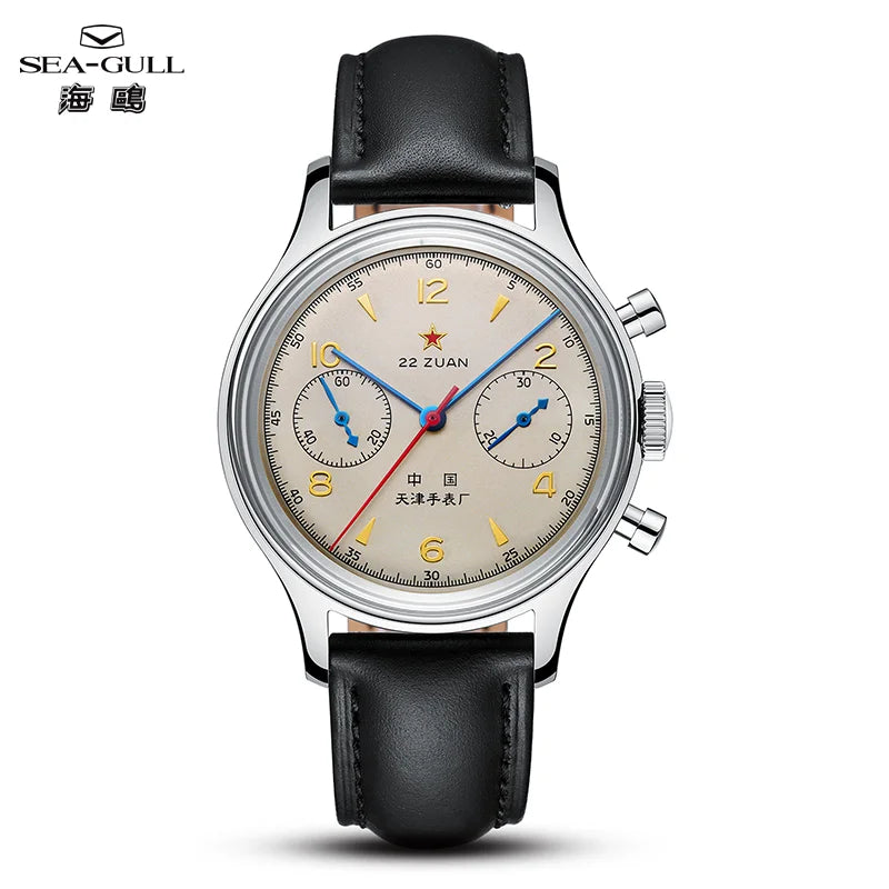 Seagull 1963 International Edition Men's Mechanical Watch Pilot Clock ST1901 Retro Chronograph Wristwatch Air Force Aviation New