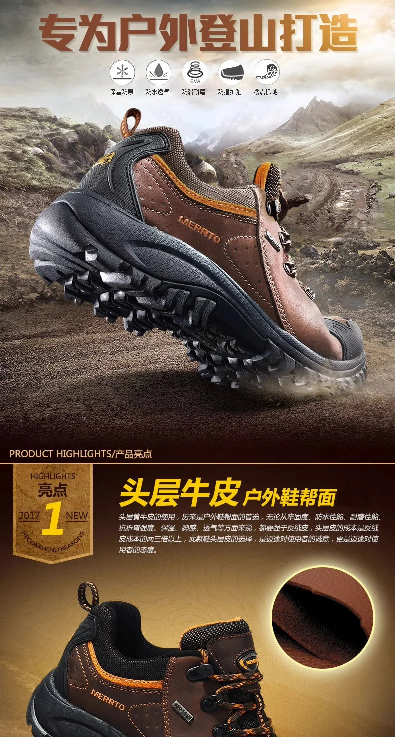 MERRTO Cowhide Outdoor Men Hiking Shoes Trekking Hunting women Tourism Mountain Breathable Climbing Sneakers Tactical boots