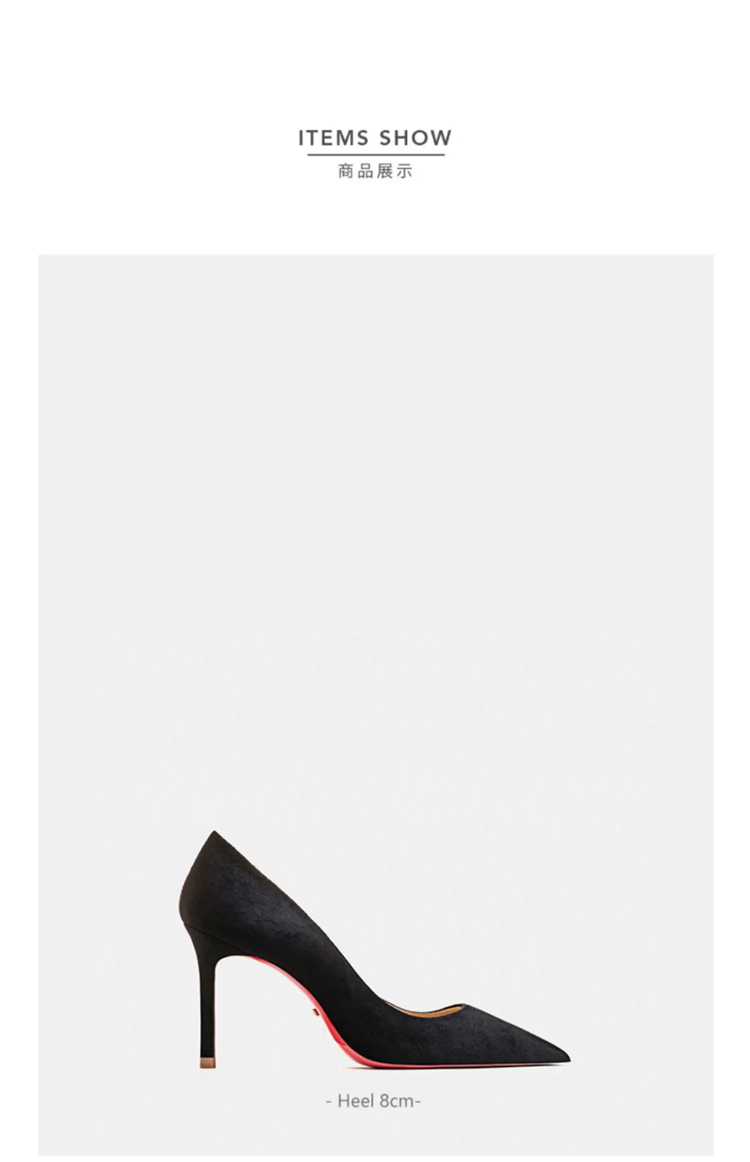 Elegant Women heeled Shoes Red Shiny Bottoms Pointed Toe High Heels Designer Luxury Leopard Suede Pumps Fashion Party Prom Shoes