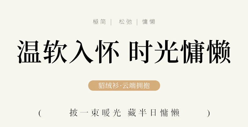 Autumn And Winter New 100% Mink Cashmere Sweater Ladies' High Lapel Solid Color Padded Pullover Wool Knitted Bottoming Shirt