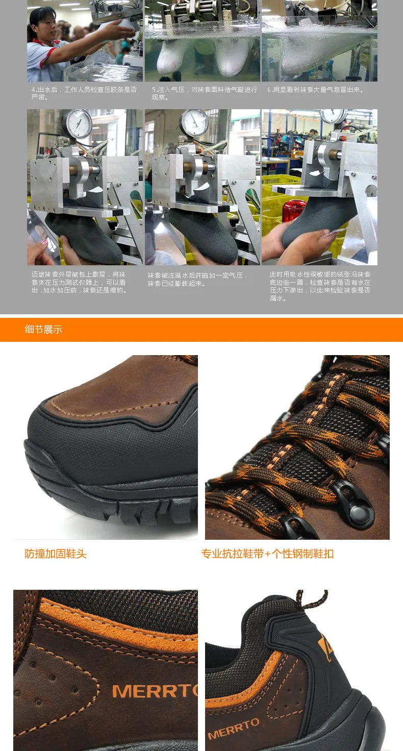 MERRTO Cowhide Outdoor Men Hiking Shoes Trekking Hunting women Tourism Mountain Breathable Climbing Sneakers Tactical boots