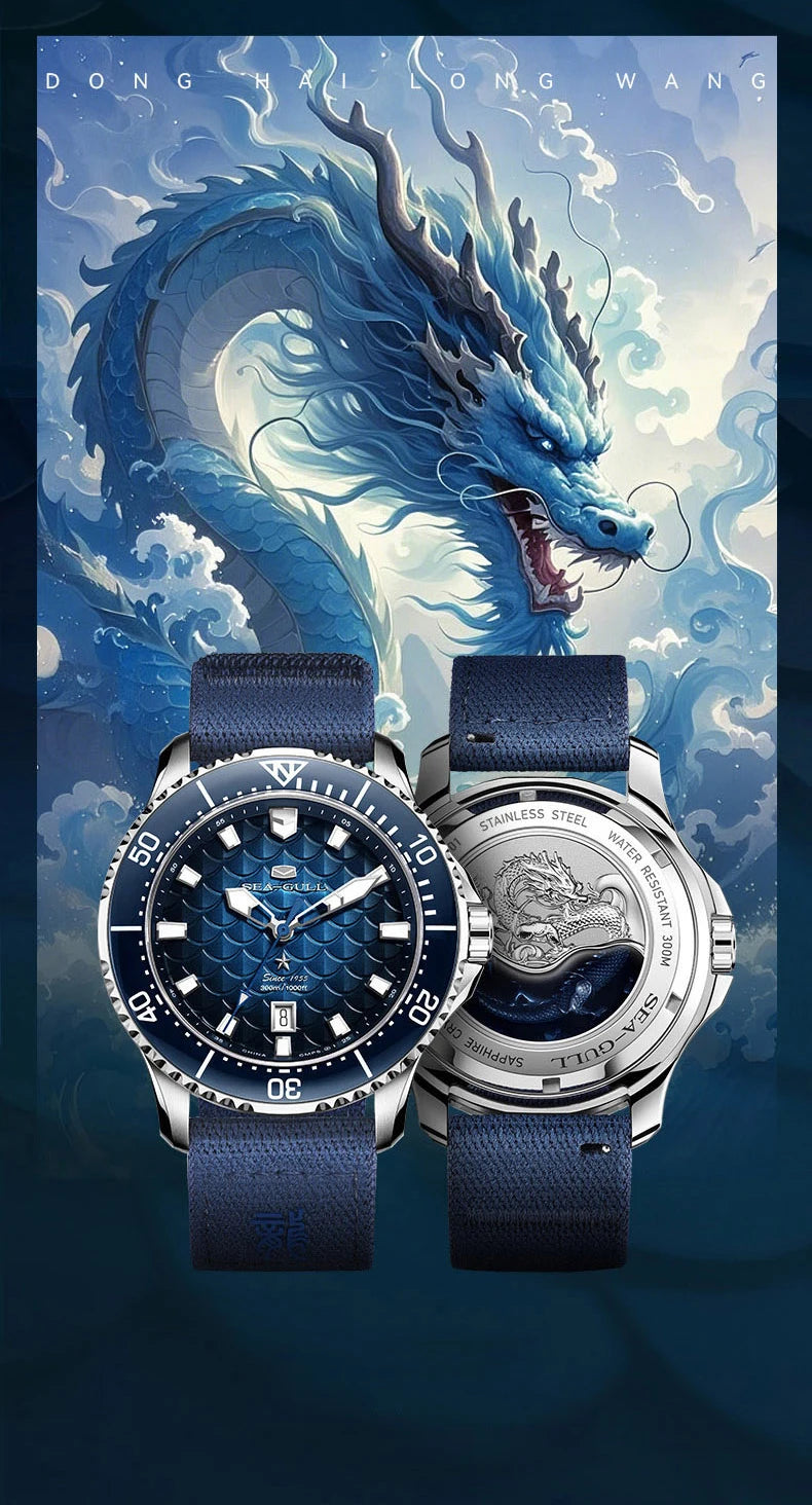 Seagull King of the Dragon Men's Watches Automatic Mechanical Watch Sports Diver 300M Waterproof Wristwatch Luxury 2024 New 1216