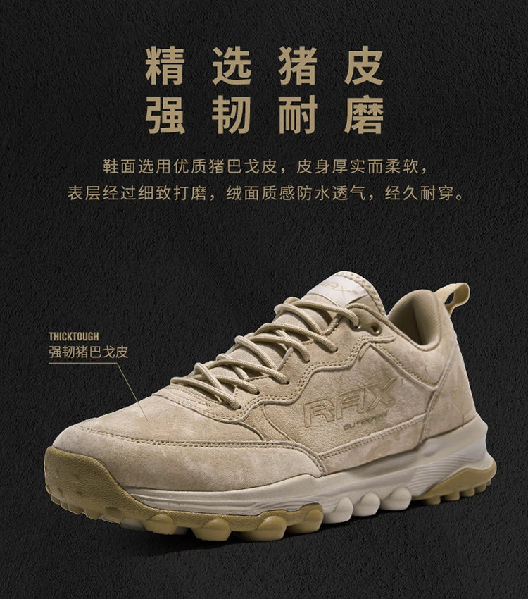 Rax Men's trekking shoes Women's army green trekking boots Breathable mountain climbing camping outdoor sports hunting walking s