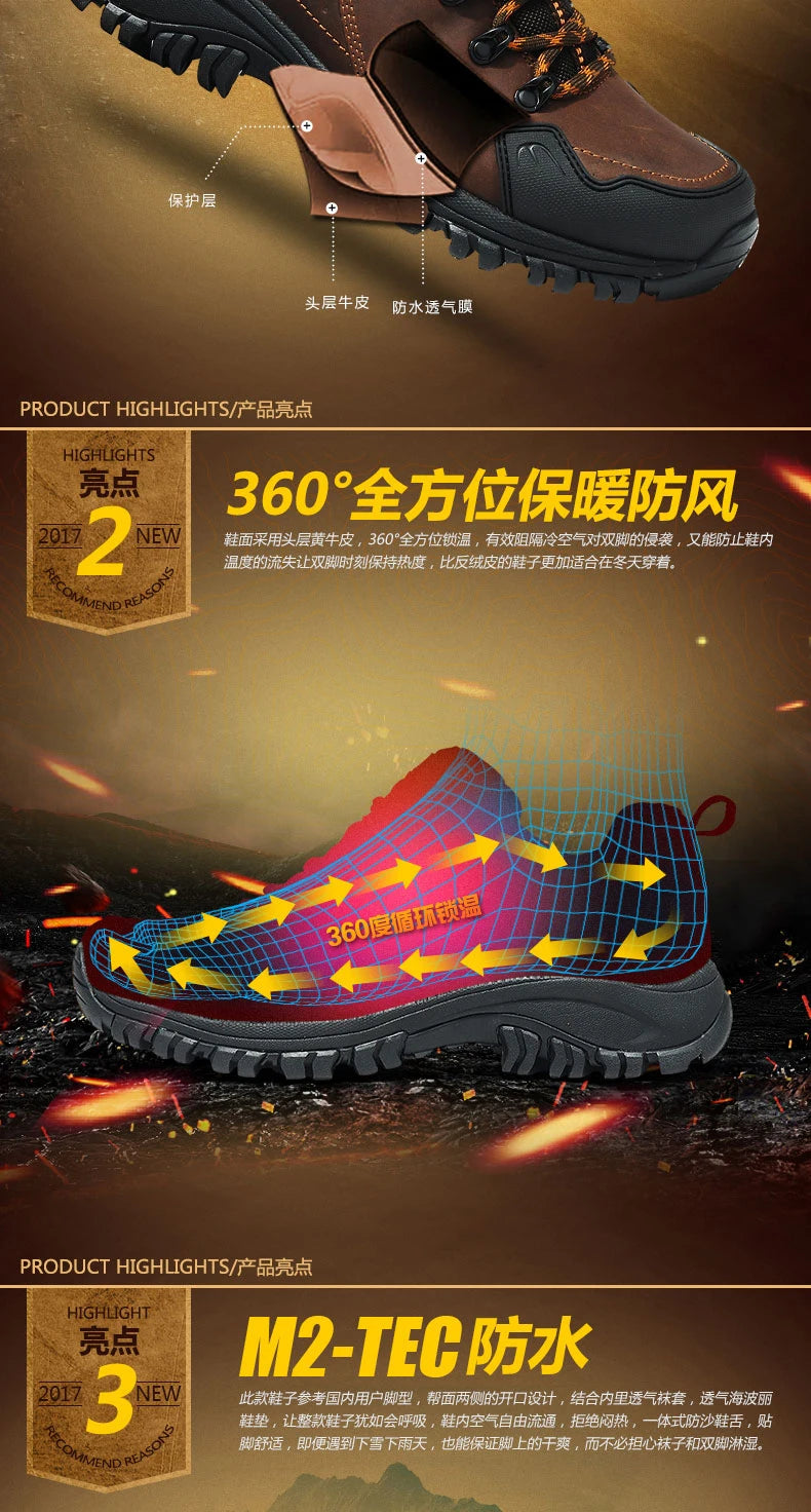 MERRTO Cowhide Outdoor Men Hiking Shoes Trekking Hunting women Tourism Mountain Breathable Climbing Sneakers Tactical boots