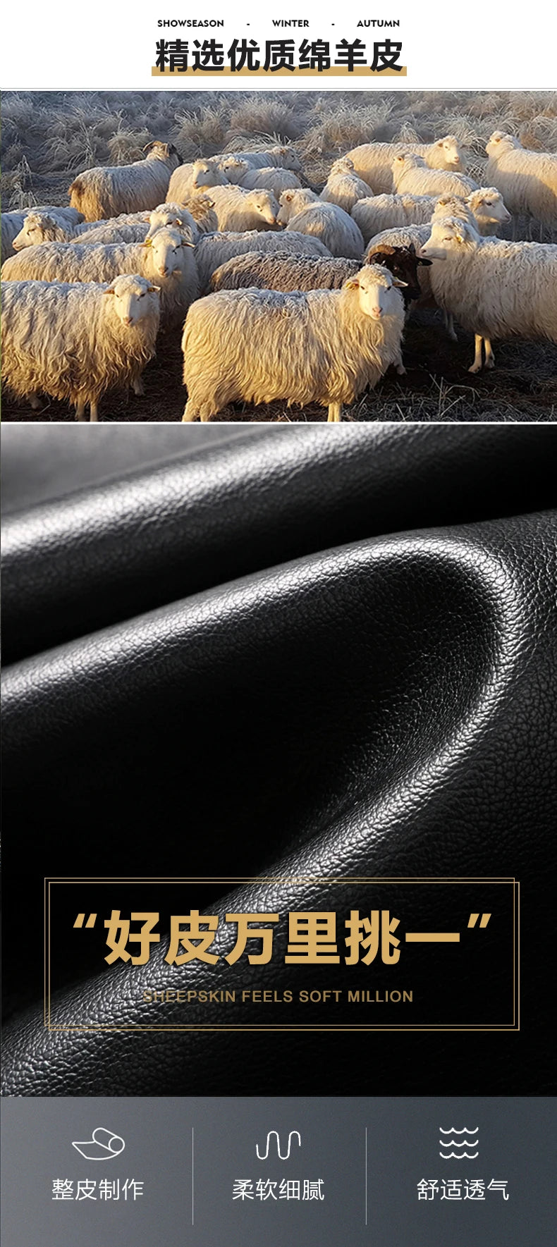 YN-2335 Spring and Autumn Men's Genuine Leather Polo Mock Neck Jacket Fashion Slim Sheepskin Coat Black Grey Husband Gift Youth